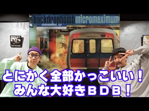 /青春ど真ん中！音楽もファッションもかっこいい！あこがれてました！ のサムネイル