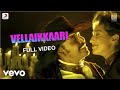 Irumbu Kottai Murattu Singam Vellaikkaari Video G V Prakash