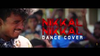 Nikkal Nikkal - Dance Cover | Kaala (Tamil) | Santhosh Narayanan | MND Crew