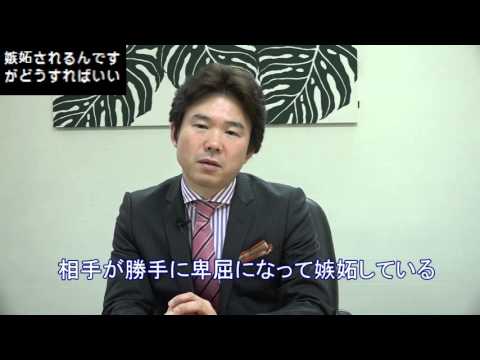 download lagu mp3 mp4 嫉妬 され る, download lagu 嫉妬 され る gratis, unduh video klip Download 嫉妬 され る Mp3 dan Mp4 Full Gratis