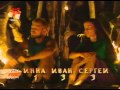 Последний герой (1 сезон, 13 серия) 