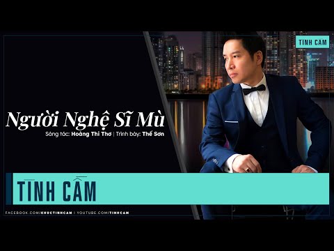 Thể hiện bởi Thế Sơn
