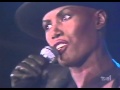 Grace Jones - Amado mio (Remastered By Italoco)