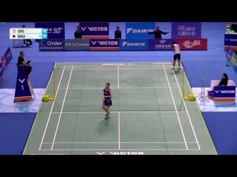 VICTOR Kaohsiung Masters 2023 | SF | CHIU Pin-Chian vs Riko GUNJI