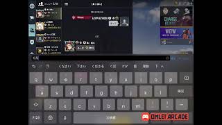 私のPUBG MOBILE: RESISTANCE実況をOmlet Arcadeで見てください！