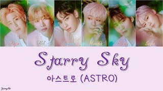 [Han/Rom/Eng]Starry Sky - 아스트로 (ASTRO) Color Coded Lyrics Video