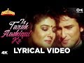Is Tarah Aashiqui Ka Lyrical Imtihan Kumar Sanu Saif Ali Khan Raveena Tandon Anu Malik