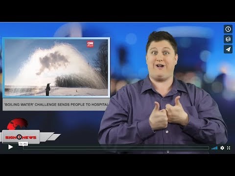'Boiling water' challenge sends people to hospital (ASL - 2.8.19)
