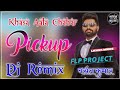 Khasa Aala Chahar PICKUP Full Song FLP Project Remix Ruba Khan Navdeep Records New Song