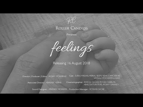Feelings Short Film Teaser