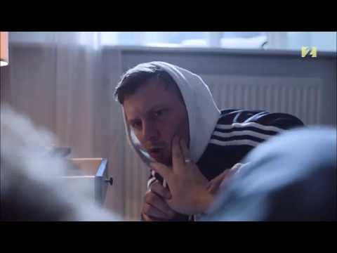 Steypustöðin 1 - Tannálfurinn