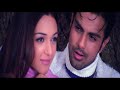 Apke Pyaar Ki Ek Nazar Chahiye FULL HD 1080p Inteha 2003