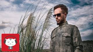 Emre Aydın - Sensiz (Official Audio)