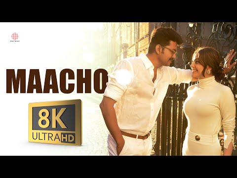 Macho — watch video