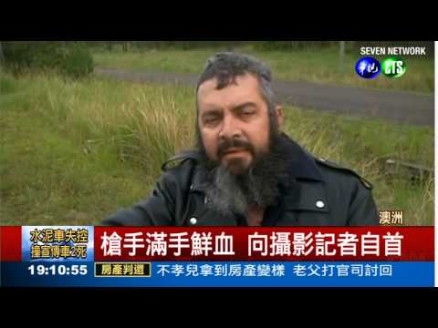 凶手搶採訪車 記者嚇破膽