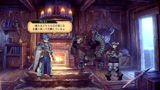 【ゲーム実況】勝つのは人か獣人か、バストリアス種族戦争【ユニコーンオーバーロード #11】