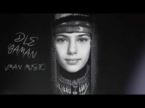 VManMusic - Dle Yaman