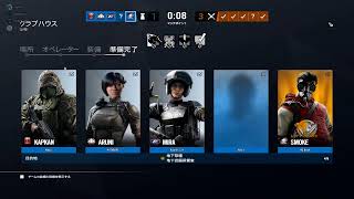 上手いやつとやりゃ誰だって勝てるんじゃ