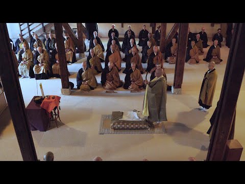 Master Keizan 700th Anniversary - Preliminary ceremony - Main ceremony