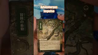 Collecting all STX Mystical Archive Cards! Pack 98 #mtg #magicthegathering #packopening