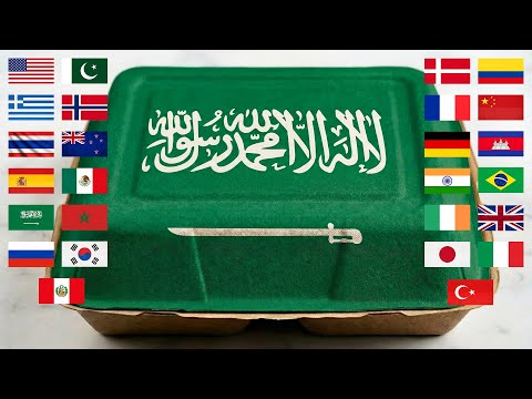 Which country's 4-course Dinner box menu would you choose?