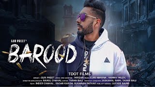 Barood thumbnail