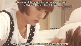 Because Of You   Freya Lim  Alex To  Just You