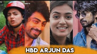 Happy Birthday Arjun Das😍😻🤩❤️#HBDHand