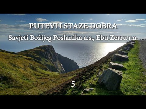 Putevi i staze dobra 5/20 | Pokuđenost sticanja znanja radi ovosvjetskih ciljeva | Audio knjiga 