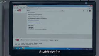 O Re Manwa Full Song Zaira Wasim