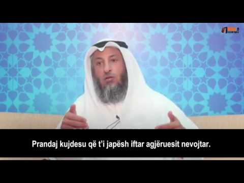 Vlera e dhënies së iftarit agjëruesve - Shejh Uthman el-Khamis