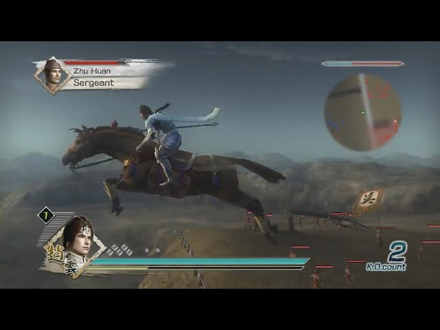 Dynasty Warriors 6