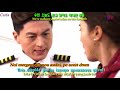 Good Witch Ost No More Tears Jung Chang Hoon Română Sub