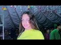 Aj Khol De Ang Ang Mera Ve Titlee Jaan Punjabi Mujra 2024 TitleeJaan Dance Mujra Mast