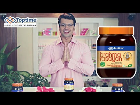 Toptime Brahma Rasayan Antioxidant Memory Booster