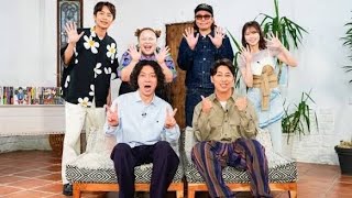中丸雄一、ストレス解消法は“都市伝説好きと酒飲みながら語らう”　ニューヨーク・嶋佐和也「裏の顔が知れて面白かった」