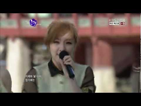 Brave Girls - Nowadays You (120503)