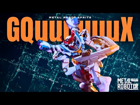 ✨ This GUNDAM Surprised Me!! GQuuuuuuX gMS-Ω Metal Robot Spirits Review