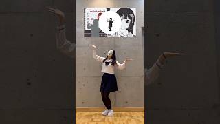 人ってただの筒じゃないですか #月ノ美兎 #人筒ダンス #にじさんじ #coalowl #youtubeshorts #reels #tiktok #trending
