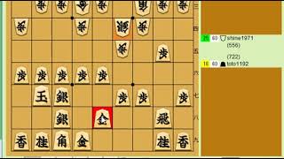 【将棋】””駒組み””とはなんぞや、串カツ囲いとはなんぞや【田村会長の将棋実況】