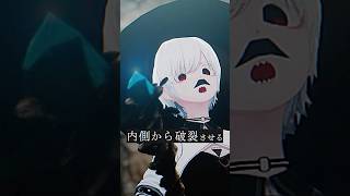 パン屋が魔法使いになったら・・・？ #VRChat #Δ学派 #shorts
