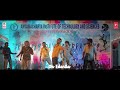 Chukkala Chunni Lyrical Song For WhatsApp Status SRkalyanmandapam Whatsappstatus Lovethissong For