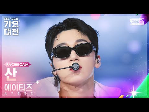 San - Crazy Form - Gayo Daejeon 2023 SBS Gayo Daejeon