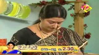 Mee Inti Vanta Nov. 30 '10 Part - 5