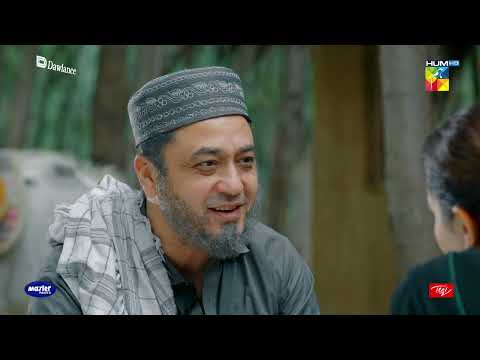 Naswar Aur Badam Gul Chorne Ki Cheez Nahi !! - Sang-e-Mah - HUM TV