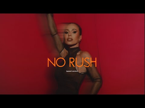 Doda - No Rush ft. Jhn McFly (speed up)