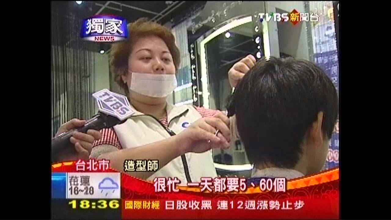 〈獨家〉過年不跟漲！　剪髮、洗車逆勢低價業績飆