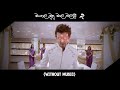 Mangala Mudu Maala Walalu මං ගල මුදු මාල වලලු Without Music Besic DUBs