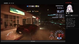 NFSドライブ