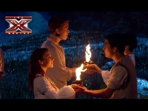Дуэт Two Voices - Я піду в далекі гори - В. Івасюк - Пятый прямой эфир - Х-фактор 4 - 23.11.2013